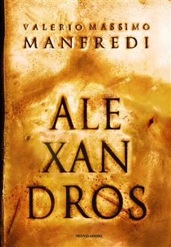 Copertina