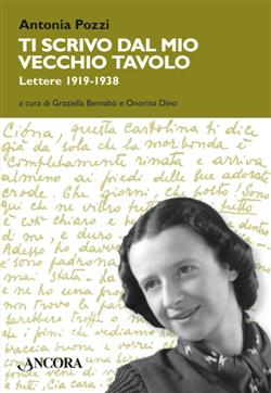 Copertina