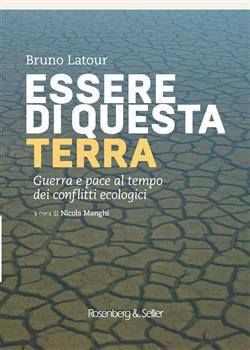 Copertina
