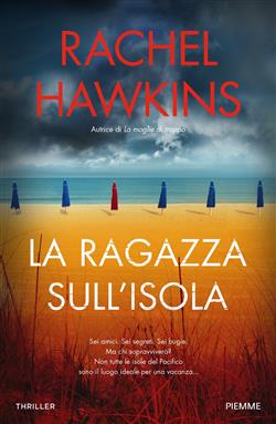Copertina