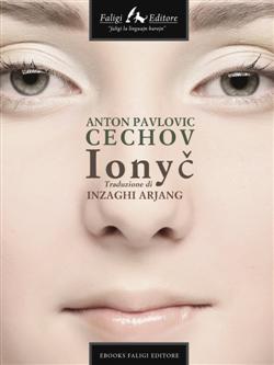 Iony