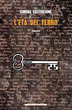 L'età del ferro