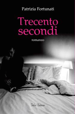 Trecento secondi
