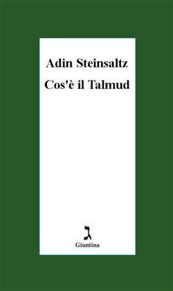 Cos'è il Talmud