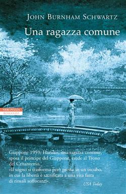 Una ragazza comune