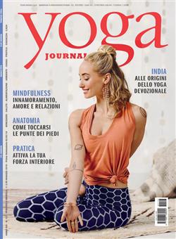 Yoga journal (2018)