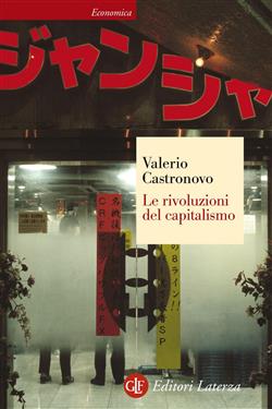 Copertina