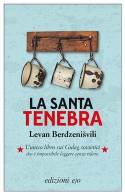 Copertina
