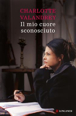 Il mio cuore sconosciuto