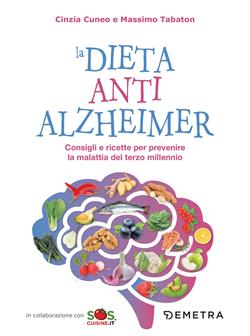 Copertina