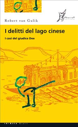 I delitti del lago cinese