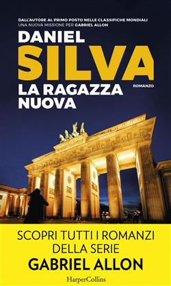 Copertina