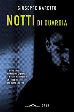 Notti di guardia