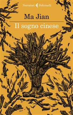 Il sogno cinese