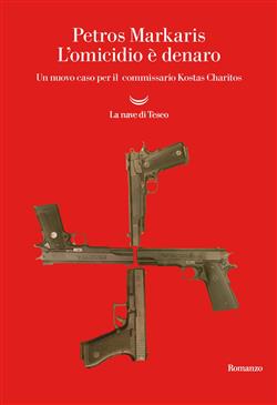 Copertina