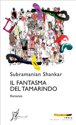 Il fantasma del tamarindo