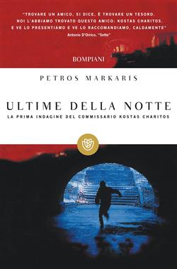 Ultime della notte