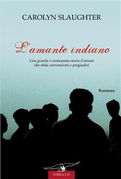 L'amante indiano