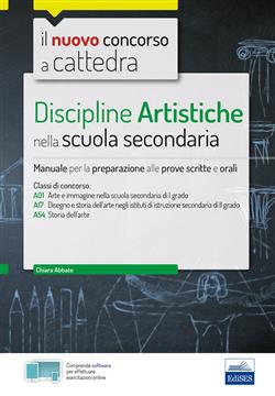 Volume unico per concorso a cattedra nella scuola dell'infanzia e la  primaria