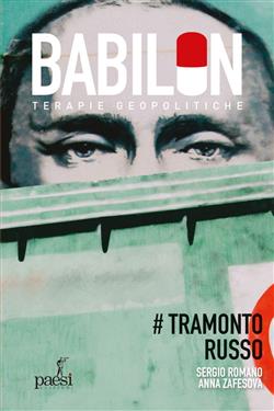 Copertina