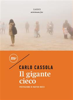 Il gigante cieco