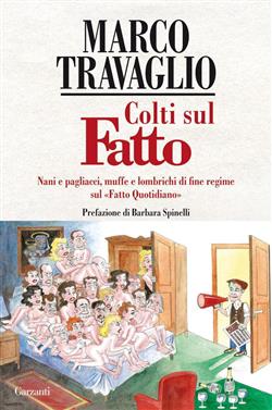 Copertina