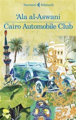 Cairo Automobile Club