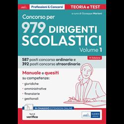 Manuale e quesiti. Competenze giuridiche, amministrative, finanziarie e gestionali del DS