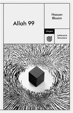 Allah 99