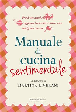 Manuale di cucina sentimentale