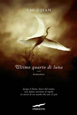 Ultimo quarto di luna