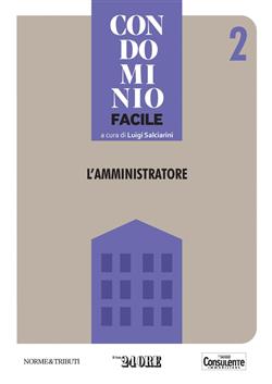 L'amministratore