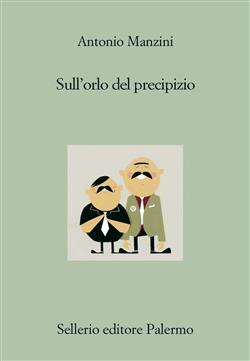 Copertina