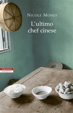 L'ultimo chef cinese