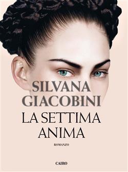 La settima anima