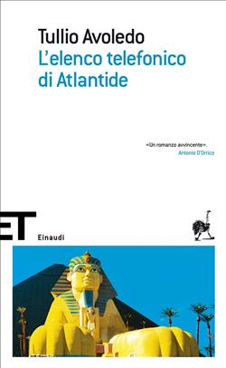 L'elenco telefonico di Atlantide