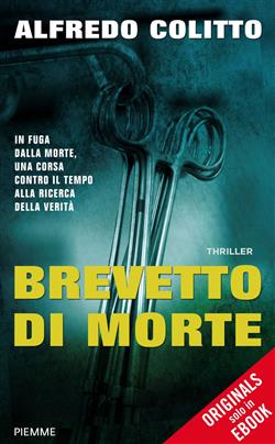 Brevetto di morte