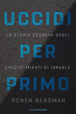Copertina