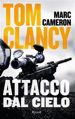 Copertina