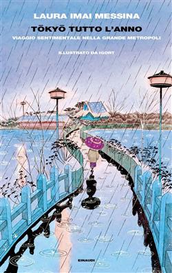 Copertina