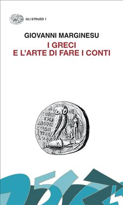 I Greci e l'arte di fare i conti. Moneta e democrazia nell'età di Pericle