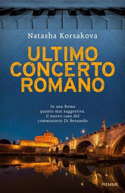 Ultimo concerto romano