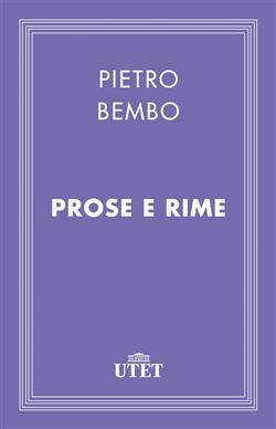 Prose e rime