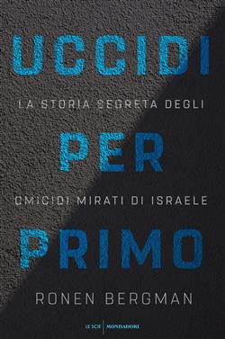 Copertina