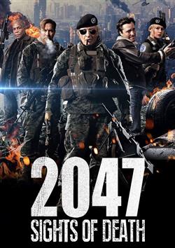 2047 -  Sights of Death
